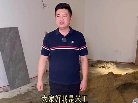 瓷砖干铺的正确步骤与细节送给正在装修的你#贴砖 #瓦工铺贴瓷砖 #装修 @DOU 小助手 @抖音小助手,干铺地砖的方法步骤- 抖音