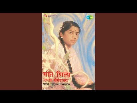 Vadal Vara Sutala Ga