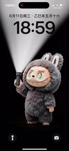 Labubu Live Wallpapers: Stunning Backgrounds and Animations