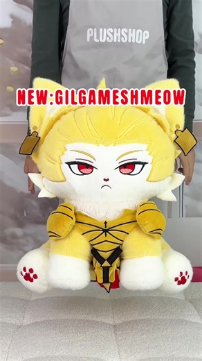 GilgameshMeow: The Ultimate Archer Fun!