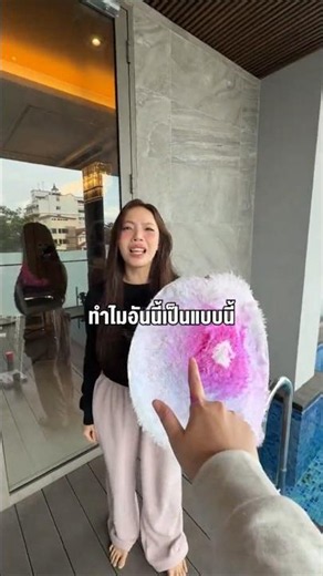 เจ้าเลิฟ ซ้อก้าด พังแก้วน้ำของพี่ก้าดกัน #เจ้าเลิฟ #ซ้อการ์ด #ซุงศตาวิน #lovepotion