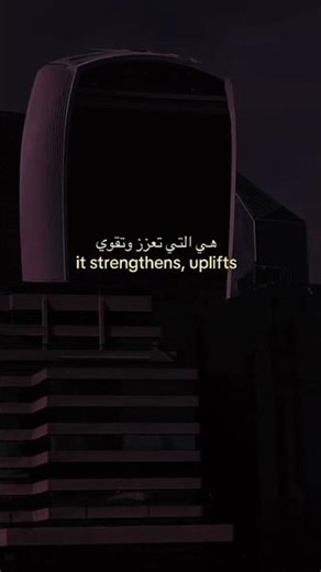 🤍 Just like our prophet Muhammad (sws) #muslimcontent #fypviral #islamiclove #character h