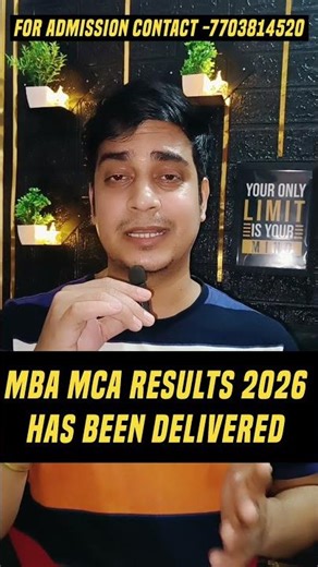 Amity Online MCA & MBA 1st Semester Result Out | Jan 2026 Exam Result