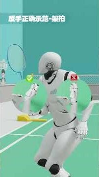 反手常见错误纠正，动画对比，超详细 #backhand