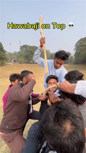 Prâmød Yådäv on Instagram: "Hawabaji on top 💀 . . #trending #viral #trendingnow #instagood #explore"