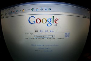Megváltozik a Google kereső