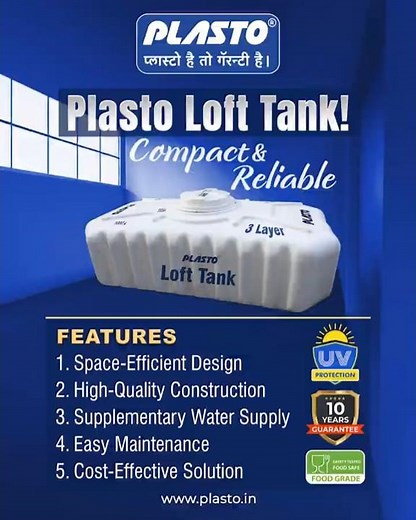Best Loft Tank | Space Saving Tank | Water Tank for Home | Best Water Storage Solution