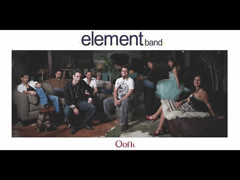 Element Band - Aghounig // Էլէմէնթ Պէնտ - Աղունիկ
