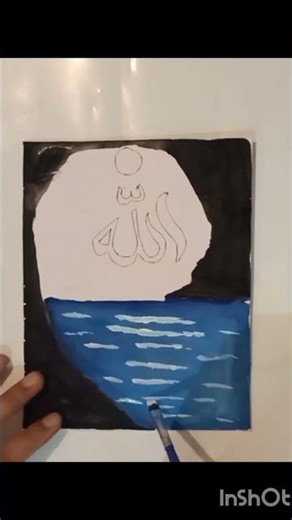 easy Allah scenery painting arbic calligraphy drawing for beginners #islamic #short #shortvideo#art