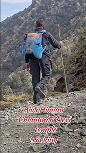Adhi Himani Chamunda Mata Trek 🌄 | Blessed by Maa with Beautiful Friends & Soulful Memories ❤️🙏