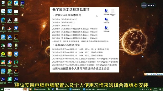 Adobe Bridge 2018 MAC版教程下载-Br2020超详细安装教程它来了