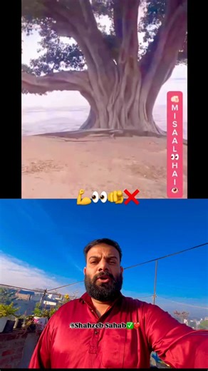 Sam Sajjukiteam on Instagram: "Don’t be so proud of your strength 🫵✅ #sajjukiteam #instagram #viralreels #motivation #motivational"