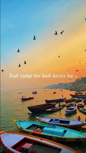 Badi tadap hai badi kassis hai - Song || lyrics || ❤️❤️❤️ || song || lyrics