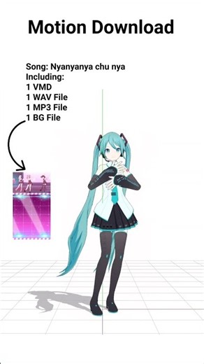 Motion DL ニャニャニャチュニャ NNNCN TAK Dance