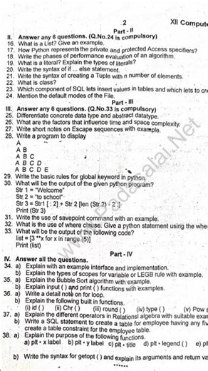 12 Computer Science 1st Revision Question paper 2026 #cs2026 #publicexam2026 #csimportantquestions