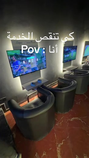 Vidéos de PAKO GAME (@pako.game) avec الصوت الأصلي - HAKO HAKO