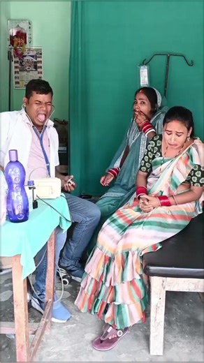 pagali ka ilaaj bhojpuri comedy #funnybhojpuri #pagalicomedy