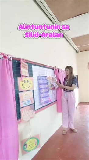 Alintuntunin sa Silid-Aralan para sa mga Mag-aaral