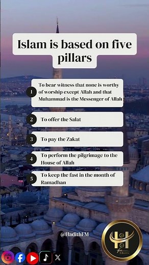 5 Pillars of Islam Explained in 60 Secs! | Five Pillars of Islam | Foundations of Faith | #Shorts