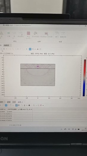 COMSOL - Acoustic Solid Coupled Ultrasonic Non destructive Testing #comsol