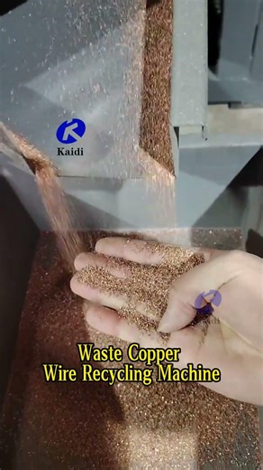 High Efficiency Scrap Copper Wire Recycling Machine | Copper Plastic Separation Process
