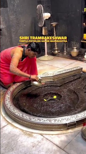 "Shri Trimbakeshwar Temple Jyotirling: Nashik, Maharashtra!" #trimbakeshwar #jyotirling