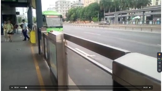 南宁邕城公交B48部分区间展视