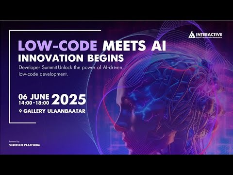 LOW Code Meets AI Innovation Begins