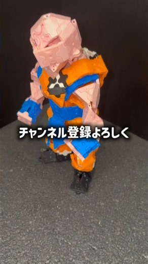 クリリン作ってみた。 #laq #lego #ラキュー #作り方 #ドラゴンボール #dragonball #クリリン#Krillin#buildingblocks
