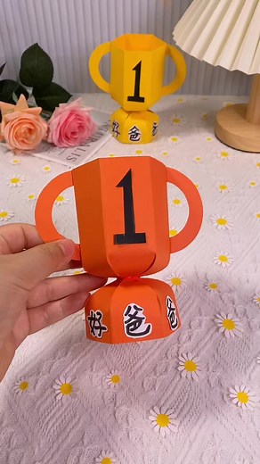 57K views · 1K reactions | Make a handmade trophy with the children...