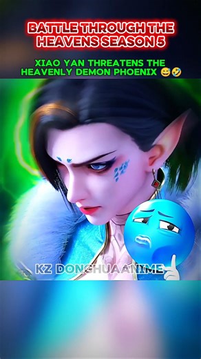 Xiao Yan and Heavenly Demon Phoenix moment 😅