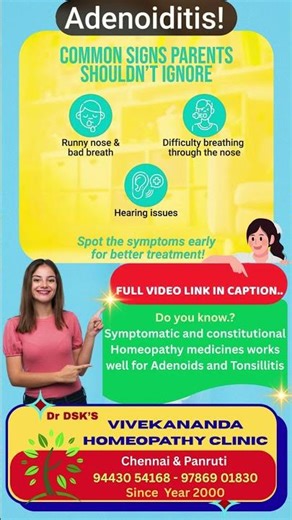 Why Kids Snore? Adenoids Symptoms in Kids - உங்கள் குழந்தைக்கு இந்த அறிகுறிகள் இருக்கா?