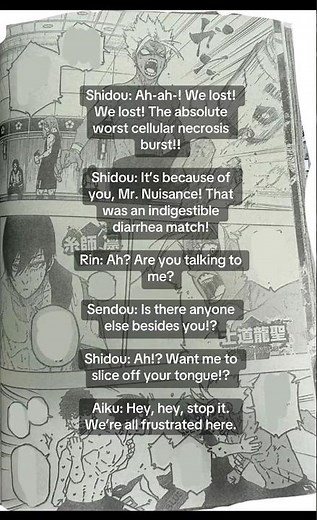 |BLUE LOCK CHAPTER 349 TRANSLATION ‼️| #bluelock #footballmanga #manga #nagi