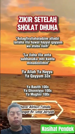 Complete Your Duha Prayer with Dhikr and Du'a 🤍🇬🇧