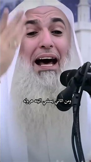 #الله يحبكم 🤍❤️‍🩹 #