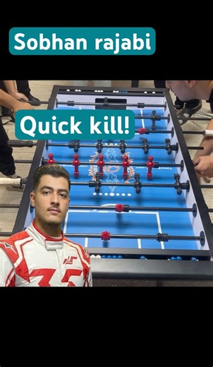 Quick Kill #foosball #فوتبال_دستی #tablesoccer