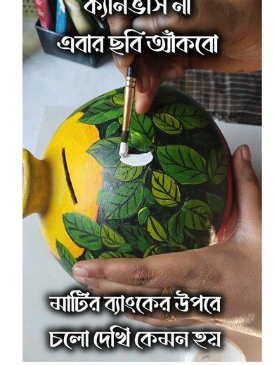 Creative DIY Sticker Ideas for Journals