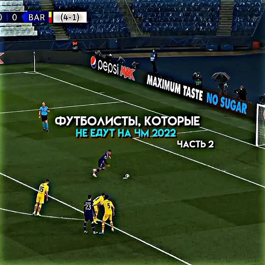 Exciting Football Match Highlights and Player Performances