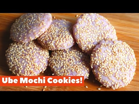 Sesame Purple Yam Cookies | Purple Mochi | Ube Yam ( Purple Yam Recipe)