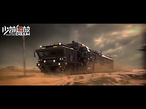 Girls' Frontline Exilium | Action Trailer | HD60FPS