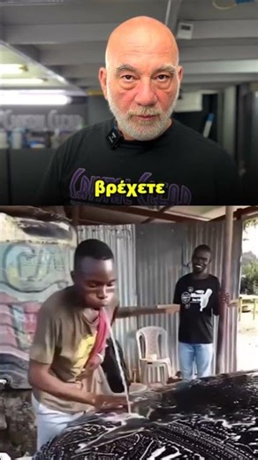 Η σωστή τεχνική είναι το παν στο πλύσιμο αυτοκινήτου! 😂😂😂 #cardetailing #carwash #carwashing