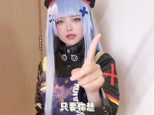 其实我们codm是二次元游戏