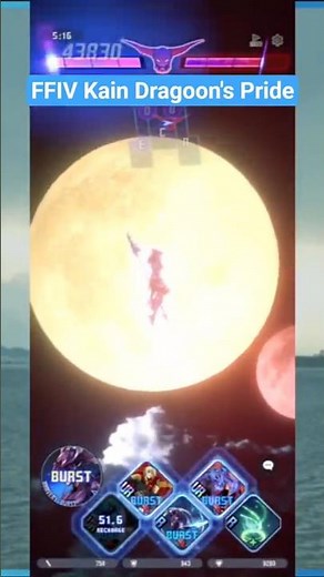 Kain's Dragoon's Pride Attack in DISSIDIA DUELLUM FINAL FANTASY #dissidia #finalfantasy #ff4