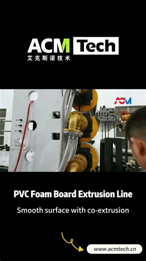 PVC Foam Board Extrusion Production Line, Thick Sheet Foam Board Extrusion Machine Manufacturer