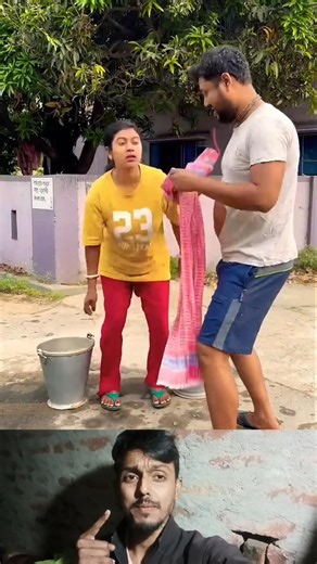The bucket is very heavy 😭🤣#couple#funny
