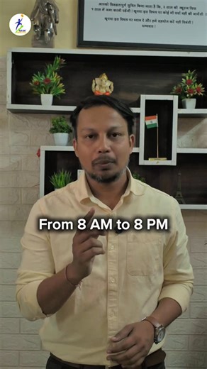 Radiant Coaching Classes | Maths Marathon for Class 12th Students Prepare to outdo yourself in Maths On 19th and 20th Feb 📍Radiant Coaching Classes, Chandrapur... | Instagram