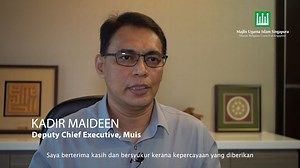 Assalamualaikum wr. wb. It is an honour and privilege for me to be given the mantle to lead Muis. Muis has a long and illustrious history and has an important role in shaping the socio-religious life of the Muslim community here. All these would not be possible if not for the support of the Muslim community itself. This opportunity to lead Muis comes at the time where we are facing several challenges in how we live our lives as Muslims as Singaporeans, as well as global citizens. While the chall