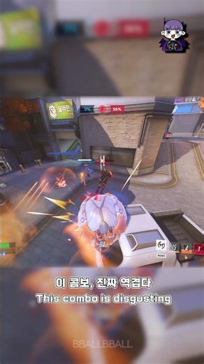Ball Owns This Angle 🐹🔥 #overwatch #wreckingball