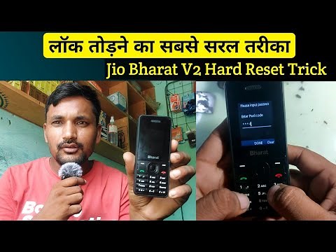 Jio Bharat V2 Hard Reset Trick | lyf lf061w password unlock