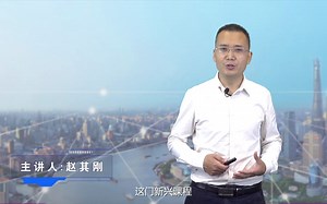 区块链2.0的代表——以太坊，其六层技术架构分别能解决哪些问题